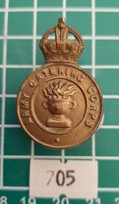 Brass army catering for sale  WORTHING