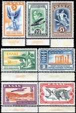 Grece greece hellas d'occasion  Longjumeau