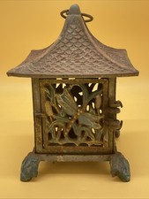 3 outdoor candle holders for sale  Wayne