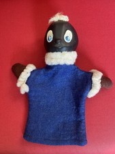 Pittiplatsch handpuppe riginal gebraucht kaufen  Langenhagen