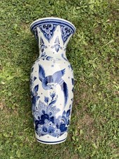 Bodenvase keramik 60er gebraucht kaufen  Frankfurt am Main