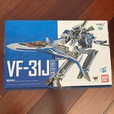 Bandai chogokin macross for sale  Rocklin