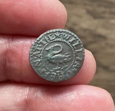 17th century token. for sale  ILFORD
