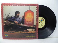 Usado, Anup Jalota LP Record Hari Naam Ki Mala Hindi Bhajans Vinyl  Bollywood Indian  comprar usado  Enviando para Brazil