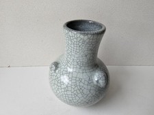 Vase porcelaine émaillée d'occasion  Messigny-et-Vantoux
