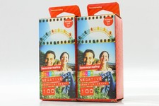 Pacote triplo x2 [não usado] filme Lomography colorido negativo Iso 100 35mm do Japão comprar usado  Enviando para Brazil