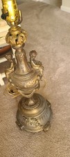 Antique vintage cast for sale  Barnegat