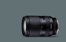 Tamron 200 iii gebraucht kaufen  Neuwied