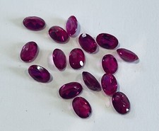 Oval faceted ruby for sale  BOREHAMWOOD