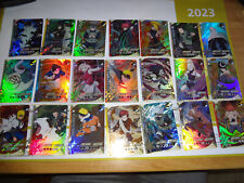 carte naruto rare d'occasion carte naruto rare d'occasion Metz-