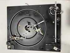 Vintage dual 1257 for sale  Saint Petersburg