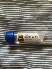 Airsoft parts inner for sale  LONDON