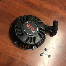 Oem part recoil for sale  Aurora