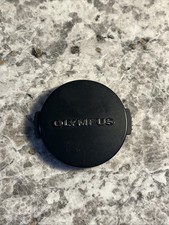 Couvre-objectifs d'occasion Couvre-objectifs d'occasion Expédié en Belgium