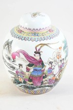 Chin porzellanvase deckel gebraucht kaufen  Bayreuth