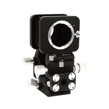Nikon bellows short for sale  Smyrna