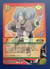 Cartão Sakon Naruto muito raro BANDAI japonês nº 150 F/S comprar usado  Enviando para Brazil