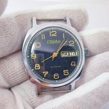 Raro orologio vintage usato  Spedire a Italy