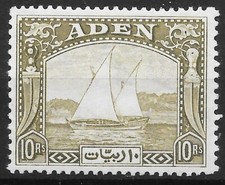 Aden sg12 1937 for sale  STOKE-ON-TRENT