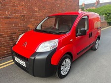 2016 citroen nemo for sale  ILKLEY