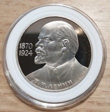 Russland rubel 1985 gebraucht kaufen  Burgdorf
