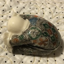 Vintage japanese shunga for sale  Edmonds