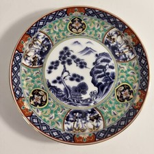 Beautiful imari small for sale  Pflugerville