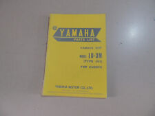 Parts list catalog gebraucht kaufen  Fruerlund,-Engelsby, Tastrup