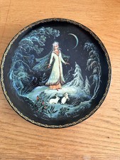 Vintage russian bradford for sale  PLYMOUTH