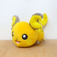 Official pokemon banpresto for sale  STOCKPORT