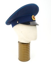 Soviet russian peak for sale  NORTHAMPTON