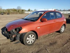 2009 accent gls hyundai for sale 2009 accent gls hyundai for sale Newport