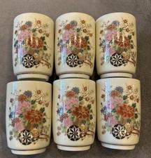 Set vintage japanese for sale  Cleveland