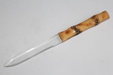 Ouvre lettre coupe d'occasion  Seyssel