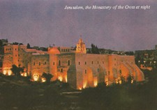 jerusalemkreuz gebraucht kaufen jerusalemkreuz gebraucht kaufen Werl