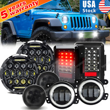 Faróis de LED 7" luzes de neblina combo de lâmpada traseira para Jeep Wrangler JK 2007-2018 comprar usado  Enviando para Brazil