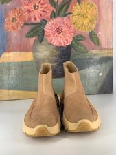 Sorel women kinetic for sale  Woodbridge