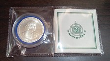 Moeda Tailândia Prata 600 Baht 2005 50º Aniversário da Princesa Y427 + Certificação comprar usado  Enviando para Brazil