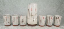 Walter sullivan roche for sale  Las Cruces