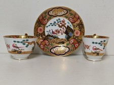 Antique regency spode for sale  KING'S LYNN