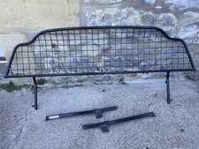 Dog guard bought for sale  ALNWICK