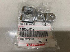 Kawasaki front brake for sale  CLITHEROE