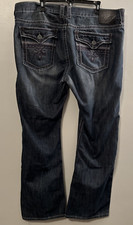 Extreme couture mens for sale  Blue Earth