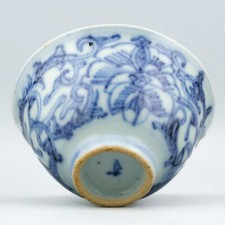 Copo de porcelana chinês azul branco pergaminho de lótus marcado dinastia Qing 18º - 19º C., usado comprar usado  Enviando para Brazil