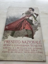 Cartoline postali forze usato  Modena