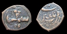 Islamic afghanistan. civic for sale  Troy