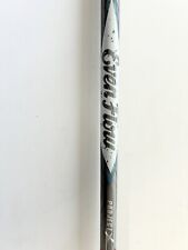 Project evenflow driver for sale  CORSHAM