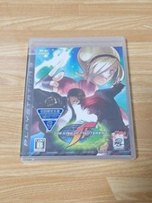 Software PS3 The King Of Fighters Xii comprar usado  Enviando para Brazil