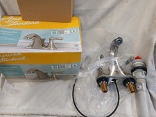 American standard marquette for sale  San Jose