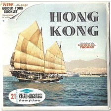 View master hong d'occasion  Clamart